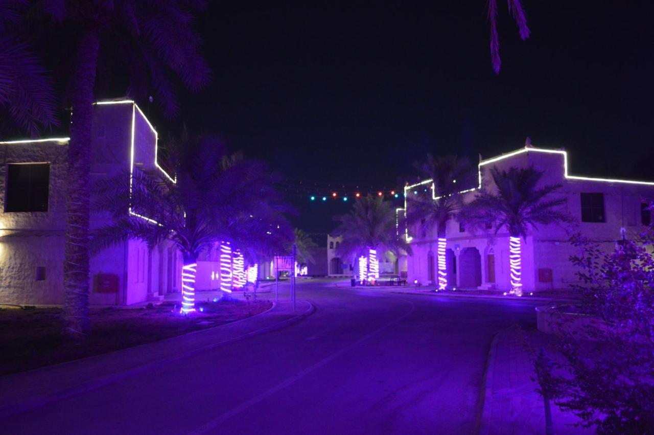 Drwazet Nakheel Tourist Village Al-Hofuf Kültér fotó