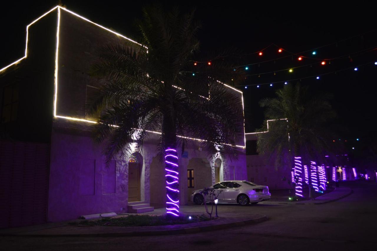 Drwazet Nakheel Tourist Village Al-Hofuf Kültér fotó