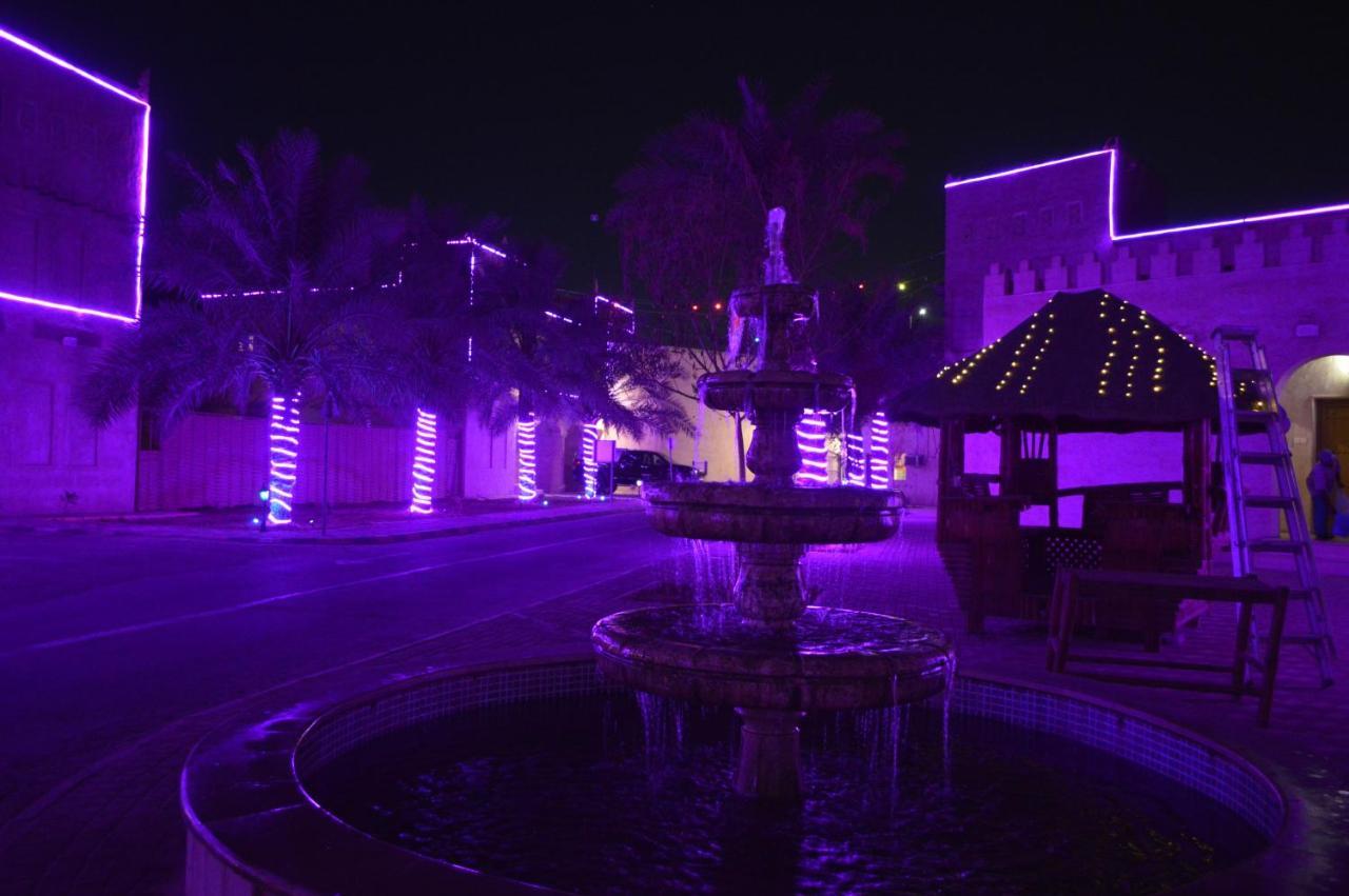 Drwazet Nakheel Tourist Village Al-Hofuf Kültér fotó