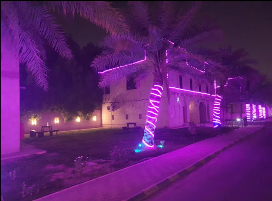 Drwazet Nakheel Tourist Village Al-Hofuf Kültér fotó