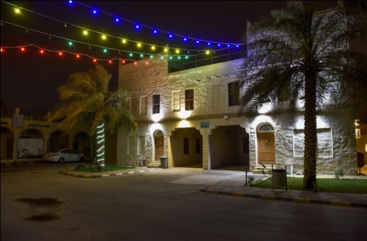 Drwazet Nakheel Tourist Village Al-Hofuf Kültér fotó